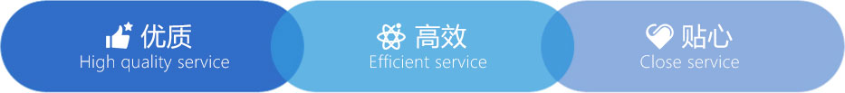 吉林省誠(chéng)達(dá)環(huán)保科技有限公司